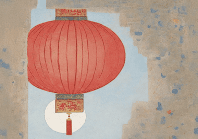 Notice of National Day & Mid-Autumn Festival Holiday